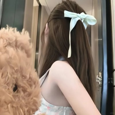虎之眼